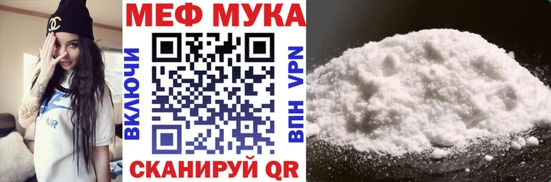 Сколько стоит Руза ГАШИШ МАРИХУАНА Alpha PVP Мефедрон КОКАИН