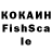 МДМА VHQ muda fakka