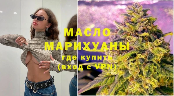 прущий лед Абаза