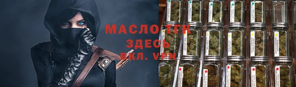 амф Остров