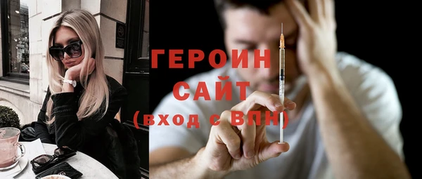 амф Остров