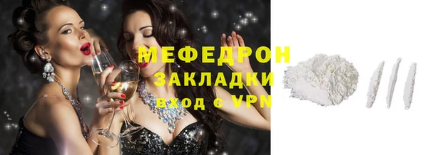 ГАЛЛЮЦИНОГЕННЫЕ ГРИБЫ Осинники