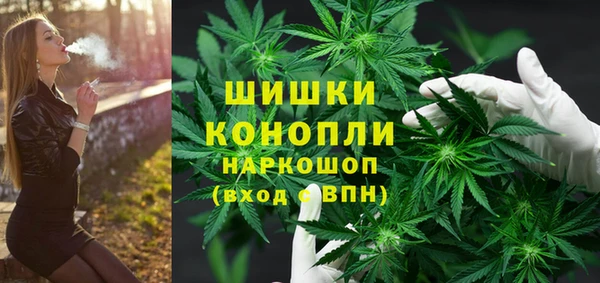 наркотики Абдулино