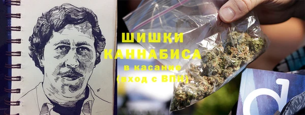 прущая мука Абинск