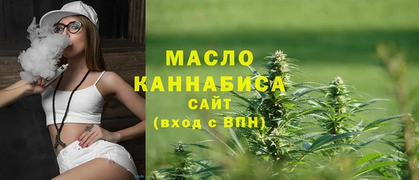 ГАЛЛЮЦИНОГЕННЫЕ ГРИБЫ Осинники