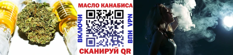 Дистиллят ТГК вейп  Руза 
